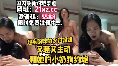 韵味漂亮妈妈就这样快一点别停儿子深一点深一点阿姨被操到屁水电逼喷尿连屎都出来了