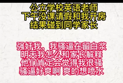 我弗兰肯斯坦迅雷电影下载高清晰RMVB英语中文字幕torrent