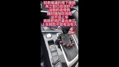 勾搭约炮楼下卖彩票的熟女阿姨太骚了