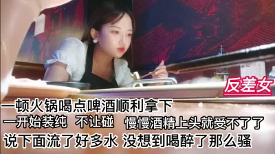 酒店偷拍甄选绝版船长房羞涩眼镜学妹持久耐操让急色男友穿衣服就给操了翻来覆去艹好几炮高清720P版