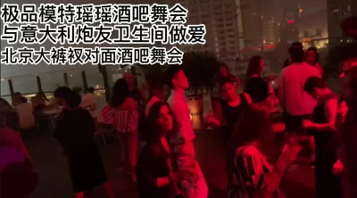 0427拆二代强哥豪宅用大鸡巴啪啪黑丝酒吧啤酒妹11