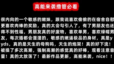 摇一摇约到的E奶肉丝妹草之前还来段热舞助性