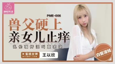 超人氣女優美熟女紫彩乃復歸紀念無休正作品獨占公開