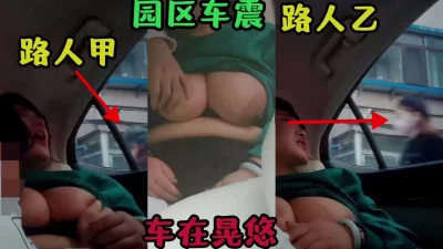 十方哥经典正版分享花季美少女奴奴主人的骚母狗调教粉嫩嫩小SB无套干几下就高潮嗲叫爸爸老公对白淫荡1080P高清