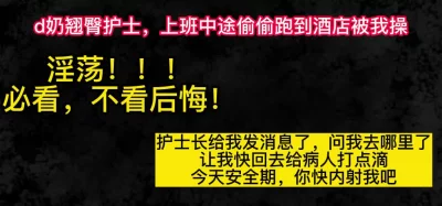 0711母女去游泳场扮泳客勾搭教练到公寓啪啪3