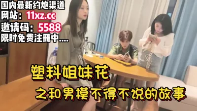 极品颜值女神大奶肥穴激情大秀丰乳肥臀性感渔网袜揉搓无毛肥穴假屌猛捅高潮喷水一脸高潮极度诱惑