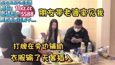 初次下海的小少妇全程露脸素颜很美让小哥把鸡巴塞进嘴里抽插压在身下爆草看着很疼啊