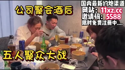 探花大神老王酒店1600元约炮十九岁兼职小妹妹逼紧听话小妹缺钱买手机偷拍角度不错对白清晰