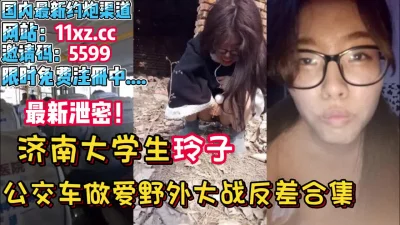 KKJ053本気口説人妻編32連込SEX盗撮無断投稿mp4