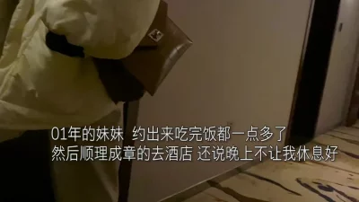 性感红裙御姐蜜桃臀骑乘深插到底让人受不了