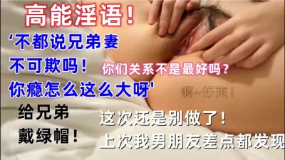 妹子开房双人啪啪舔逼口交拨开丁字裤抽插Sexmp4