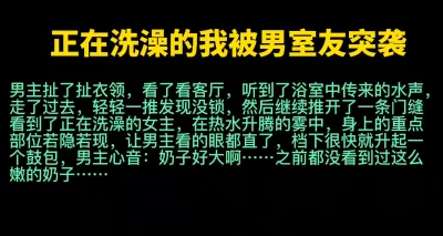 猛男3P福音两个甜美的嫩妹子一个妹子的奶子特别粉很像馒头一个被干一个就在一边拍猛男干一个摸一个简直是活神仙