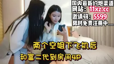 无套草两个美女