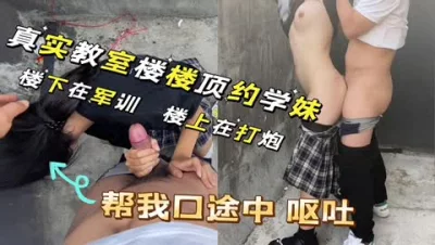 樱花小猫经典演绎痴汉电车情色玩弄公车性爱后入爆肏少女美穴激怼蜜臀太有感觉了1