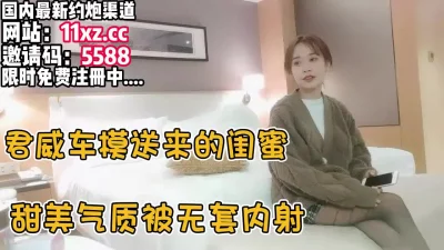 rh2048com221122甜美婴儿肥美女还是个处观众不信要看逼特写淫9