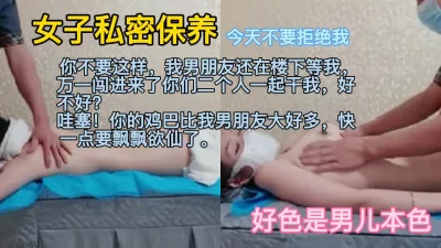 澡堂子偷拍笑起来非常好看的妹子胸前两盏车灯很耀眼