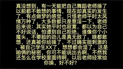 梦幻天堂龙网航子终极匹配恋上白骨精