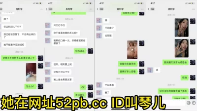 519今日推荐极品御姐AVO女神天生尤物完美身材午夜户外车震爆操极品身材小姐姐无套啪啪淫语浪叫内射高清源码录制