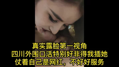 winktv不露脸妹子合集不支持断点续传torrent