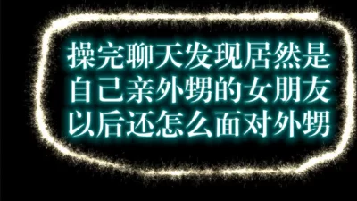 潜入商场女厕近距离偷拍几位漂亮姐姐的小黑B