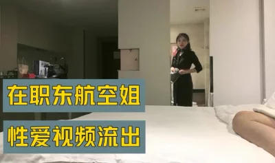 0910背叛男友出来的女神被粉丝团男神骑在胯下15