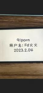 豆传媒映画最新国产AV佳作MD0121痴妹子淫冬至冬至不端饺子碗露出奶头哥哥玩