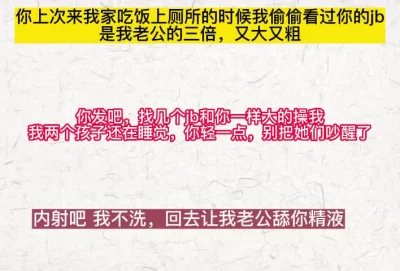 高颜值清纯00后姐妹花其中一个有点像迪丽热巴和男闺蜜一起啪啪男的真性福啊