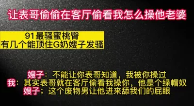 极品女神再度返场风骚00后车模太骚各种挑逗诱惑花样繁多哪个男人忍得住