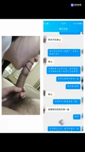 人妻的使用方法3无名指上的j指环形同虚设