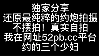 内射02年反差性奴哄她安全期不会怀孕的特写射精必备