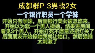 百度云泄密流出视图貌似个游戏主播和同居中年大叔自拍大叔看上去像老头