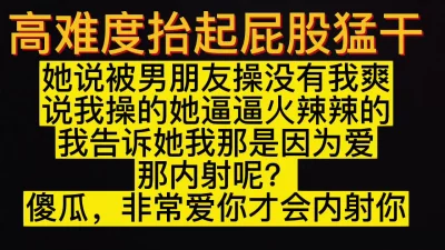 0324高潮过后淫欲未尽吹硬鸡巴自己坐上去2