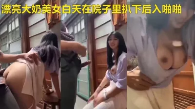 密室女子学生中出zip