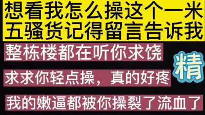 优质质量大学生穿着内裤被我后入