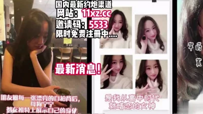 SPA养生馆长腿蜜臀露脸美少妇说自己家里的老公不行只能来找小哥解火好家伙小哥就不客气了少妇水确实多