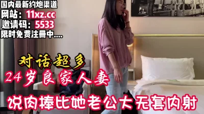 SMD71SModel71開放的青姦24連發陽光大肉棒美女六人3小時淫汁噴射