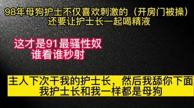 伪娘小哥哥说要找胸大身材好还要仙棒大女友正好我全有可以在你心情不好或开心的时候被你操