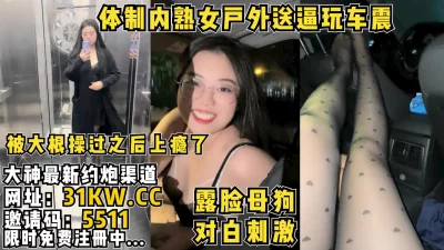 hjd2048com180808点个江西168大波美女服务真心到位呻吟刺激对白精彩2