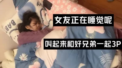 人妻斬ki190728