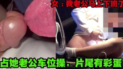 禁最終痴漢電車NEXTMolester2前最高女Molester2前最高女DVD704x396x264AAC