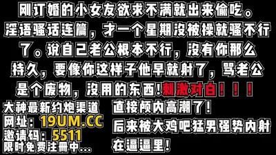 刚出来兼职没多久的超性感漂亮大学美女