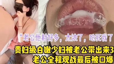 0211约操越南极品爆乳网红女神5