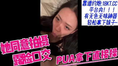 独身熟女婚活見合