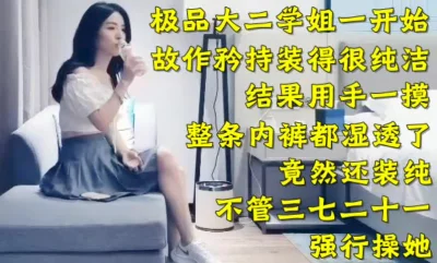 素色内裤熟女的潜入诱惑加纳绫子ECB084mp4