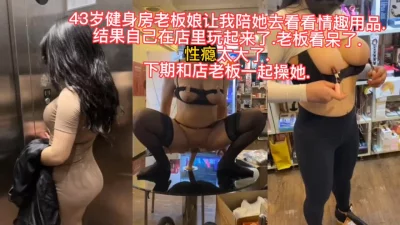 2胖哥按摩会所电召一位24小时上门服务的少妇技师手法不错按摩前列腺的时候终于忍不住强行按倒扒光啪啪对白搞笑zip