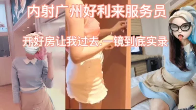 pondo052215084一本道052215084金井清楚制服美女貸