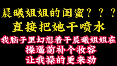 猪头爱爱约炮大眼美女临走还要给我深喉舔蛋毒龙