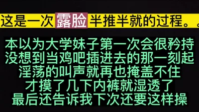 kpkp3com近景操大二舞蹈系乖巧学妹