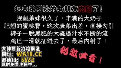 女仆装露脸小少妇跟小哥激情啪啪真鸡巴骚深喉大鸡巴吸蛋蛋连菊花都舔好刺激让小哥无套抽插直接内射