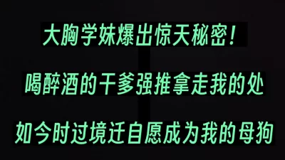 风骚人妻露脸伺候三个蒙面大哥玩4P淫声荡语不断让大哥揉奶玩逼口交大鸡巴小逼还被草